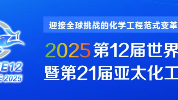 188体育手机网址截图0